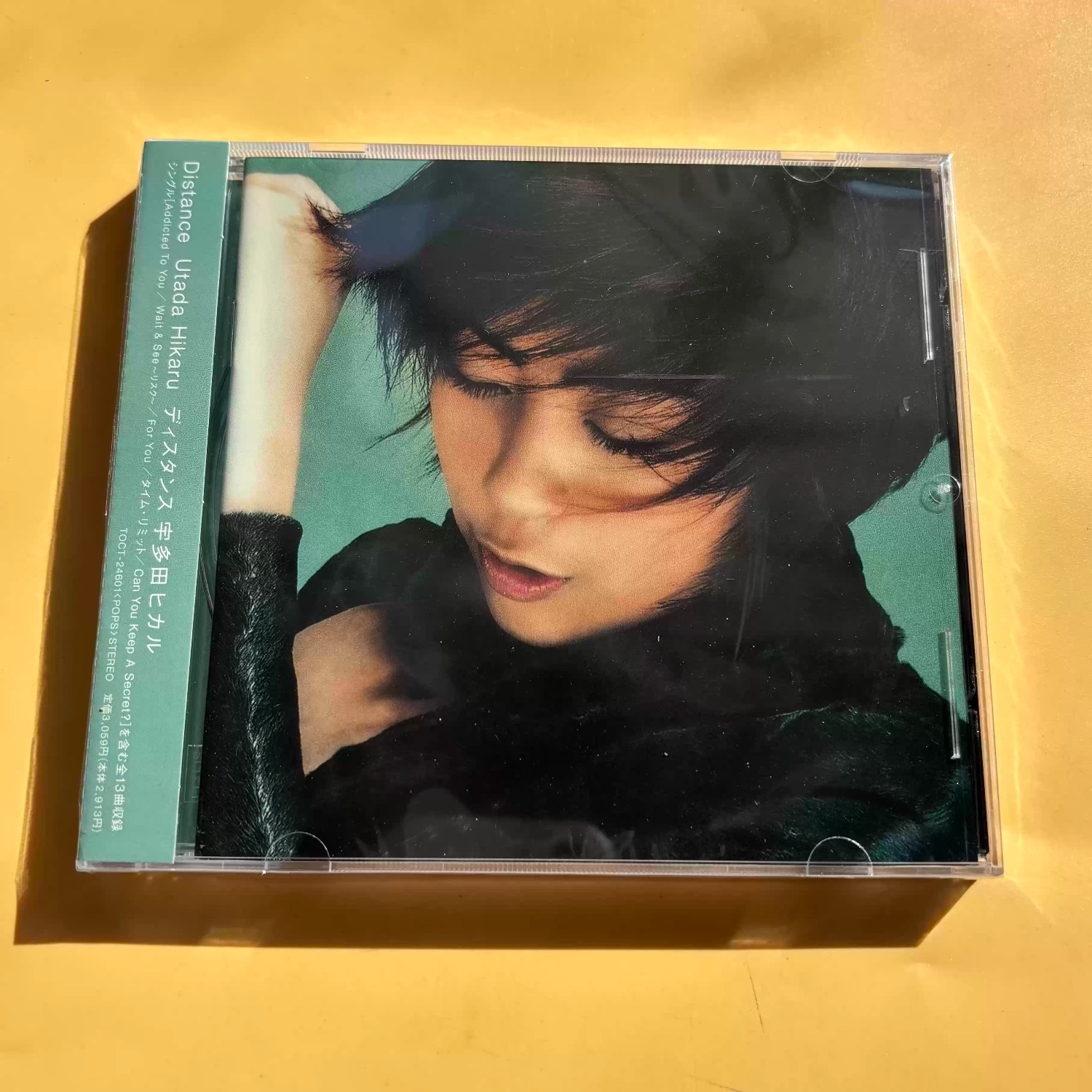 Audio Music In - Vintage J‑Pop Vocal Audio CD, Smooth