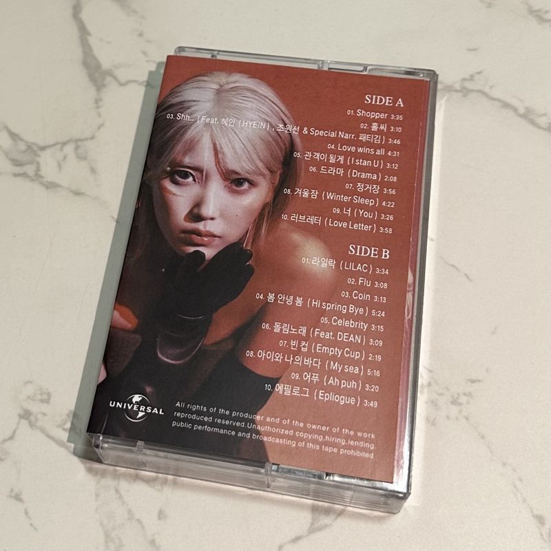 Korean The Winning Tape Unopen - огляд і ціна Audio Music In
