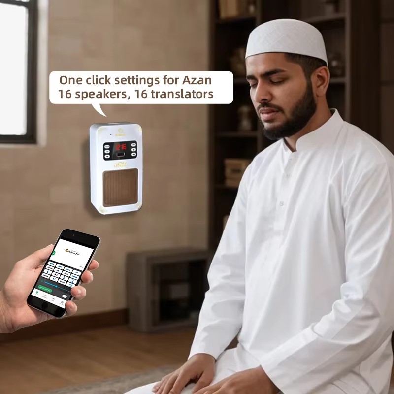 Night Light Quran Azan Clock I - огляд і ціна Audio Music Arabic