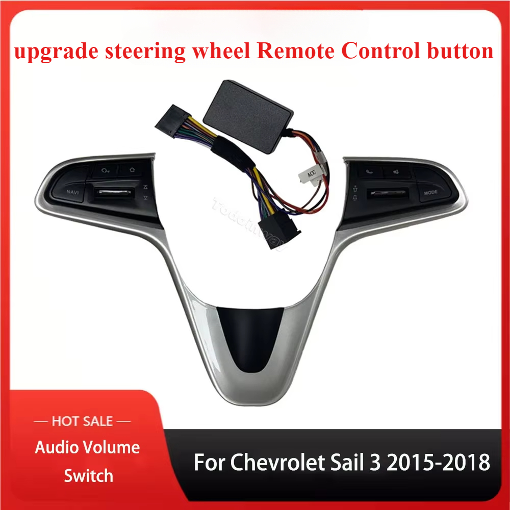 Multimedia Steering Wheel Butt - огляд і ціна Audio Music Voice