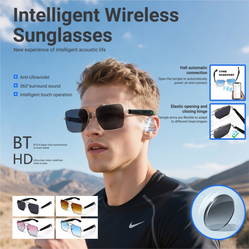 Echowear Smart Hall Switch Mag - огляд і ціна Audio Music Voice
