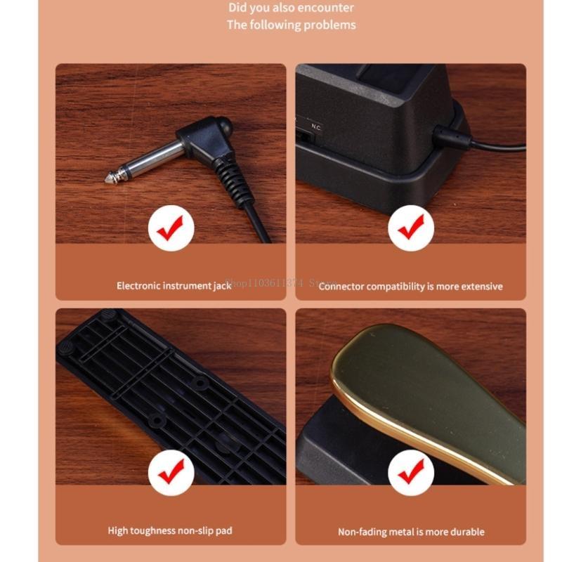  Nonslip Piano Sustain Pedal R - огляд і ціна Piano Sustain Pedal