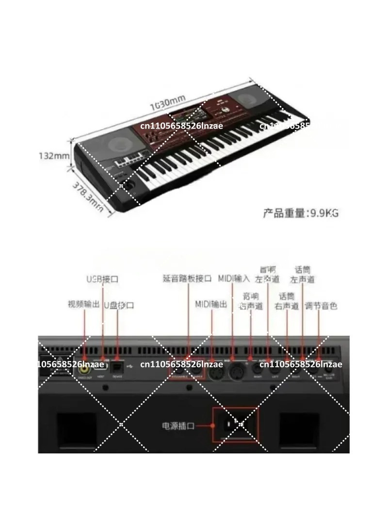 Professional Arranger Keyboard - огляд і ціна Keyboard Piano 61 Key