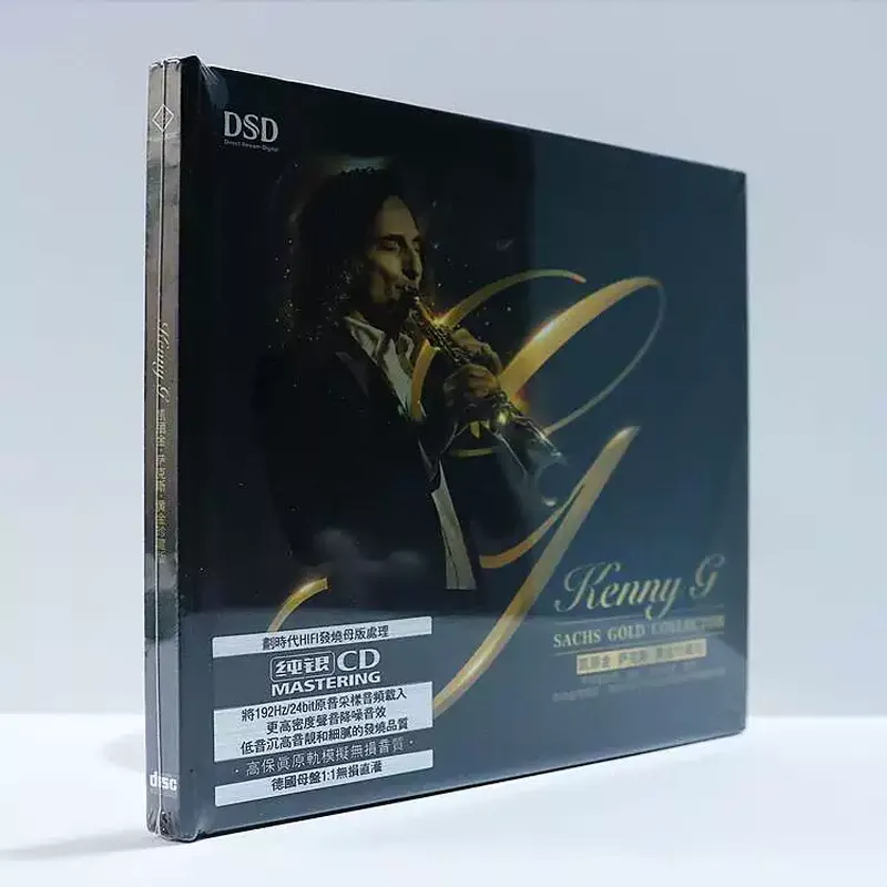 Carrigin Saxophone Classic Pur - огляд і ціна Audio Music In