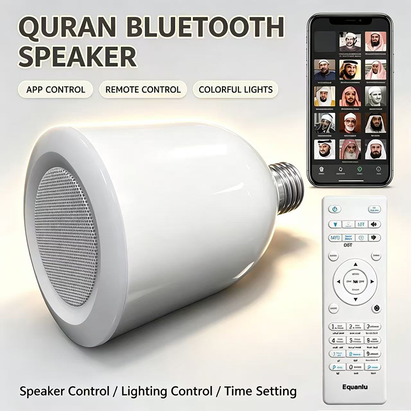 LED Lamp Night Light Muslim Ko - огляд і ціна Audio Music Arabic